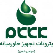 تصویر پروفایل شرکت پتروتات تجهیز خاورمیانه