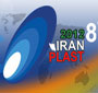 برگزاری نشست کمیته مشورتی هشتمین نمایشگاه ایران پلاست