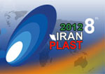 هشتمین نمایشگاه بین المللی ایران پلاست