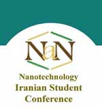 خرداد 91؛ دوازدهمین همایش دانشجویی فناوری نانو