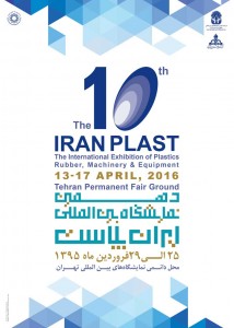 iranplast