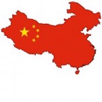 دورخیز هایدال برای وارد شدن به بازار گرافن چین
