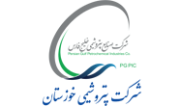 Khouzestan Petrochemical