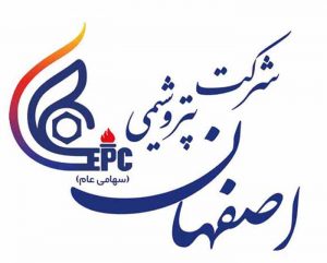 پتروشیمی اصفهان